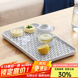 忆壶茶（YIHUTEA）创意家用沥水托盘茶盘多功能塑料茶盘茶托水果盘置物沥水茶盘家用 沥水托盘-大号