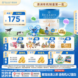 贝拉米（Bellamy's）经典版 4段 儿童奶粉900g 3岁+ 有机奶源 原生HMO