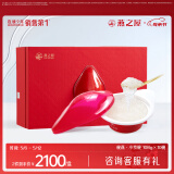 燕之屋碗燕即食燕窝 送老婆小京碗108g*10碗滋补品