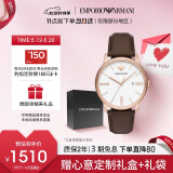 安普里奥·阿玛尼（Emporio Armani）手表男士简约商务系列 皮带石英表520情人节礼物送男友AR11572