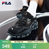 FILA 斐乐跑步鞋男鞋掠夺者 2休闲鞋慢跑运动鞋 黑/中灰-BM 41