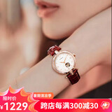 ROSDN阿.玛.妮系列生日礼物手表女镶钻品牌机械表轻奢女士手表瑞士风