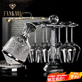 梵卡奇（FANKAQI）高档水晶红酒杯套装带杯架醒酒器高端酒具家用高级礼盒 白钻杯架+陀螺醒酒器+勃艮第【皮箱装】 600ml