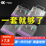 连球硅胶太空豆套装全套组合线组主线钓鱼配件渔具用品铅皮漂座八字环 三小号休闲（线号：0.4-1.0#）