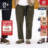 金利来（Goldlion）g+男士休闲裤春秋季美式休闲宽松直筒工装裤锥形长裤城市轻户外 EPCEG853001-64-卡其绿 XL