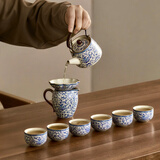 忆壶茶汝窑高端功夫茶具陶瓷西施壶泡茶杯茶壶盖碗礼盒套装父亲节送礼物