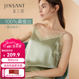 金三塔商场同款真丝睡衣女100%桑蚕蕾丝花边v领真丝吊带裙睡裙礼物 牛油果绿3325 M