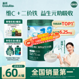 英氏婴幼儿维C加铁益生元米粉258g多乐能营养宝宝辅食高铁米糊1阶6月+