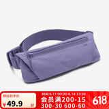 迪卡侬运动胸腰两用斜挎包藤萝紫均码4782235