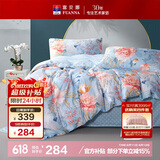 富安娜家纺床上四件套纯棉100%全棉床单被套印花套件双人加大1.8米床