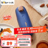 小熊（Bear）迷你封口机充电 便携迷你零食封口机家用小型食品封口夹手压加热包装袋封口器 FKJ-C01C1