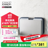 JOSEPH JOSEPH 台面分类菜板3件套 带把手砧板 切菜板案板面板套装 灰色小号（32*22cm） 60146