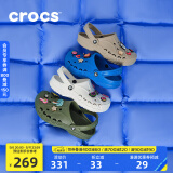 crocs卡骆驰洞洞鞋贝雅男鞋女鞋轻便耐磨一脚蹬拖鞋休闲鞋|10126 军绿色-309 41 /42(260mm)