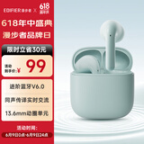 漫步者（EDIFIER）【新品上市】X1 Evo 真无线蓝牙耳机 蓝牙6.0 AI翻译 适用苹果华为小米OPPO手机 青绿