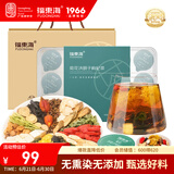 福东海 菊花决明子枸杞茶480克礼盒（30罐）搭养肝护肝茶人参熬夜养生茶