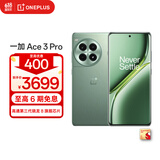 一加 Ace 3 Pro 第三代骁龙 8 旗舰芯片 6100mAh 冰川电池 1.5K 东方屏 OPPO AI手机 绿野素青 24GB+1TB 官方标配