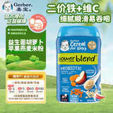 嘉宝（Gerber）辅食三段燕麦扁豆胡萝卜苹果益生菌米粉 227g/罐 (8个月以上)