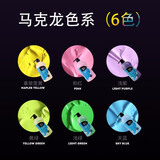 蒙玛特丙烯颜料大桶1L大瓶墙绘手绘涂鸦颜料T恤DIY丙烯画画室专用 1L马卡龙色系6色 CS-1L6-3