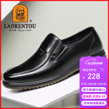 老人头（LAORENTOU）皮鞋男士头层牛皮牛筋底耐磨商务休闲爸爸鞋 510907119 黑 42 