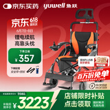 鱼跃(yuwell)电动轮椅车D210BL老人家用医用折叠轻便智能代步车锂电池