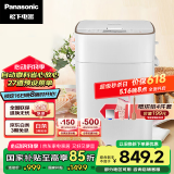 松下（Panasonic）面包机 全自动智能面包机 撒果料多功能和面 家用面包机 SD-PM1000