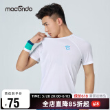 马孔多（macondo）男子短袖T恤7代 马拉松跑步训练运动上衣 吸湿速干 白色 XL 