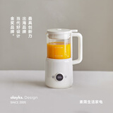olayks国家家电补贴 破壁机 豆浆机 迷你小型家用多功能降噪低音榨汁机 免洗全自动料理机 0.6L 1-2人