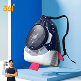 361°儿童干湿分离游泳包防水男女运动时尚双肩背包游泳装备 蓝色