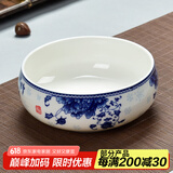 瓷牌茗粗陶特大号茶洗陶瓷青花瓷水洗碗杯笔洗玻璃茶杯碗水盂功夫茶具茶道配件栽种水植花盆果盆 陶瓷国色天香茶洗-小号（7英寸）