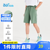 361°童装 儿童短裤夏季男女童运动弹力透气梭织五分裤 绿160