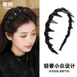 黎倾高颅顶齿梳发箍头箍高级感外出头饰发卡发饰时尚洋气扎头发的饰品
