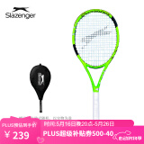 史莱辛格Slazenger 全碳素网球拍男女通用已穿线初学者首选STR2201012