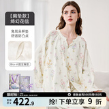 嫚熙（EMXEE）春秋季弹力丝麻棉月子服孕妇哺乳睡衣产妇产后家居服 绮幻花信两件套-胸垫款 无哺乳口 M