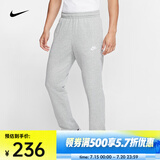 耐克（NIKE） 男子法式毛圈长裤  SPORTSWEAR CLUB BV2714-063 L