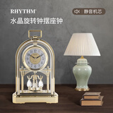 丽声（RHYTHM）座钟欧式创意静音水晶台钟床头钟表客厅装饰钟27cm玫黄4SG744WR13