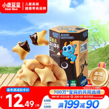 小鹿蓝蓝高钙DHA注心饼干/巧克力味/60g 宝宝儿童高钙注心饼干0反式脂肪酸