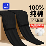 海澜之家保暖裤男士秋裤男纯棉打底裤男保暖裤100%纯棉毛裤线裤棉裤男秋裤 黑色 M -165/90(90-110斤)