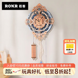 若客（ROKR）欧式挂钟 立体拼图积木拼装模型时钟diy手工玩具毕业生日礼物