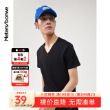 美特斯邦威短袖t恤男装基础打底修身纯棉纯色时尚V领打底衫流行百搭修身纯棉 正黑 L 175 96A