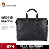 暇步士（Hush Puppies）公文包男包植鞣牛皮真皮商务大容量手提电脑包14英寸送男友