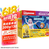 迪士尼我会自己读第2级（1-10）儿童分级拼音阅读绘本（套装共6册）幼小衔接幼儿启蒙早教书籍绘本童趣出品