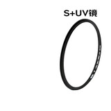 耐司（NiSi）超薄镜框uv镜 49mm uv滤镜单反微单相机镜头保护滤镜单反微单配件普通UV镜滤光镜适用佳能尼康索尼