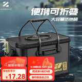 佳之钓鱼桶活鱼桶钓鱼箱多功能钓鱼桶鱼箱装鱼桶折叠便携活鱼箱打水加厚 【升级3D涂装带天窗】黑色30CM