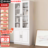 汐畔一居【包安装】实木书柜书架组合现代简约带玻璃门书橱储物柜 A款长80cm 不带顶柜-升级42cm柜深