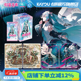 卡游初音未来卡片收藏卡初见包生日乐章正版周边卡包卡牌