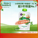 小皮（Little Freddie）豌豆菠菜苹果泥 婴儿水果泥 欧洲进口宝宝辅食泥蔬菜泥100g*1袋