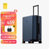 地平线8号（LEVEL8）行李箱密码拉杆箱男女托运大容量万向轮学生旅行者PC箱 24英寸蓝