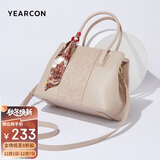 意尔康大容量托特包斜挎刺绣妈妈包斜挎单肩包女士手提包包女款2025年杏