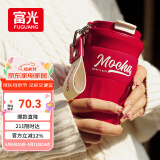 富光咖啡杯304喷瓷保温杯大容量男女水杯子便携茶杯母亲节礼物420ml