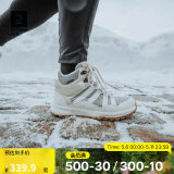 迪卡侬（DECATHLON）棉鞋女户外防水保暖防滑缓震东北冬季雪地靴女徒步鞋女鞋子 米白色-女士 39